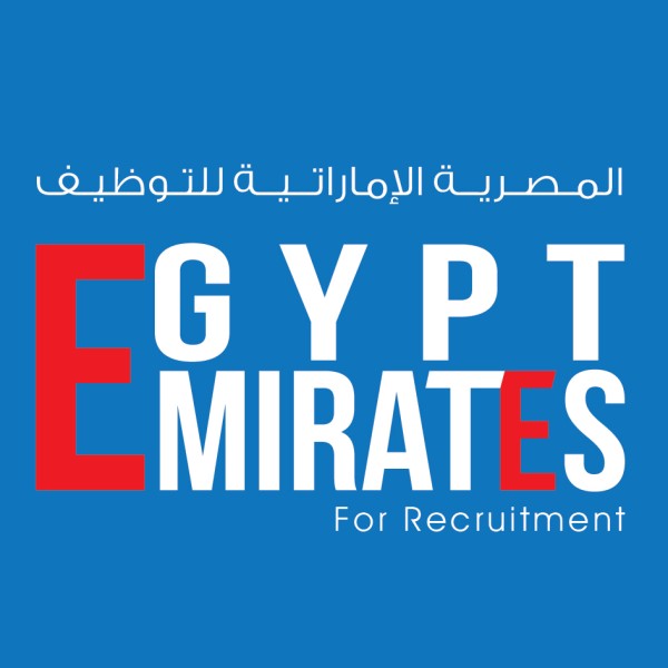 Egypt Emirates Recruitment